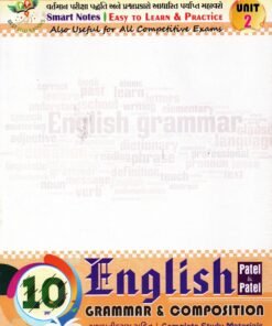 Patel & Patel English Grammar & composition Std -10    2026-27
