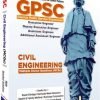 GPSC Civil Engineering MCQs with Detailed Solutions 2021  (Paperback, Hemant Jain, OnlineVerdan)