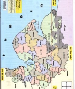 Alternative view of Gyandeep General Knowledge GK  By Liberty