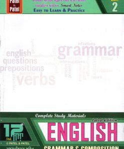 Patel & Patel English std 12 Grammar & composition