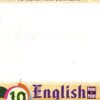 Patel & Patel English Grammar & composition Std 10 2026-27