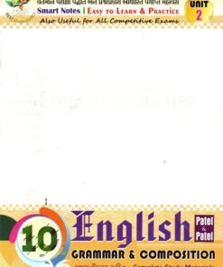 Patel & Patel English Grammar & composition Std 10 2026-27