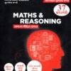 Maths & Reasoning By  World in box (2023)