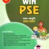 win PSE Primary Scholarship Exam Book For Std. 6 By Win Help