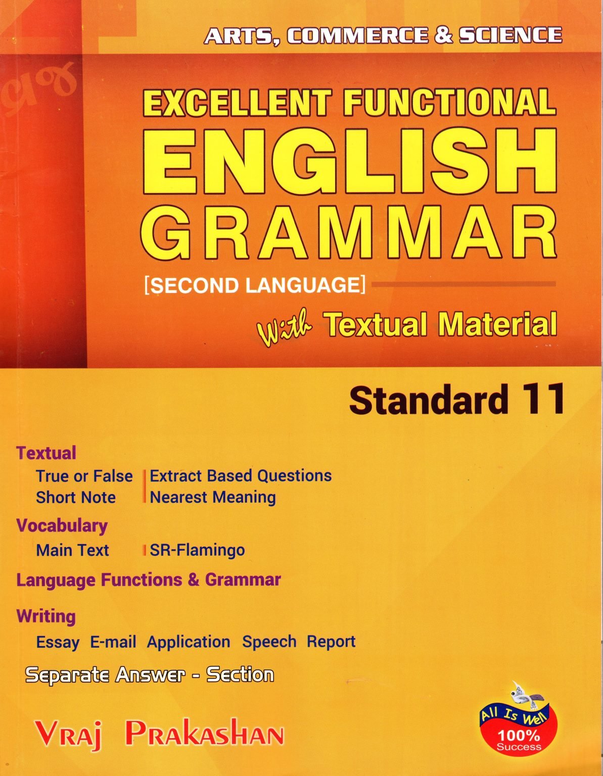 English Grammar Std 11 (SL) by Vraj Prakashan - Akshar Books