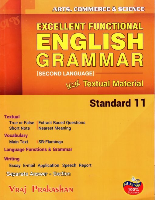 English Grammar Std 11 (sl) By Vraj Prakashan - Akshar Books