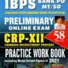 Kiran's IBPS Bank PO MT/SO Preliminary Online Exam CRP-XII 58 Sets Practice Work Book