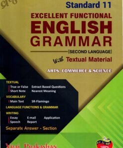English Grammar Std 11  (SL) by Vraj Prakashan