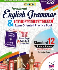 Marvel English Grammar Text Based Exercises Science Stream  std 12 By sona 2027
