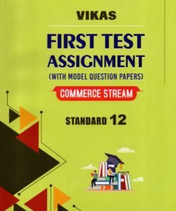 Vikas First Test Assignment Commerce Stream English Medium Class 12 ( 2026 ) By navneet