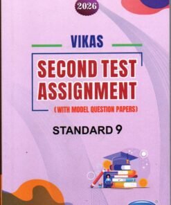 Std - 9 Vikas Second Test Assignment English med By Navneet 2026