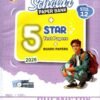 5-Star Chemistry Paper Set Std - 12 (English Medium) By Kumar Prakashan 2026