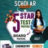 5-Star Chemistry Paper Set Std - 12 (English Medium) By Kumar Prakashan 2026-27