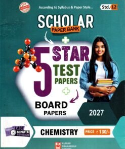 5-Star Chemistry Paper Set Std - 12 (English Medium) By Kumar Prakashan 2026-27