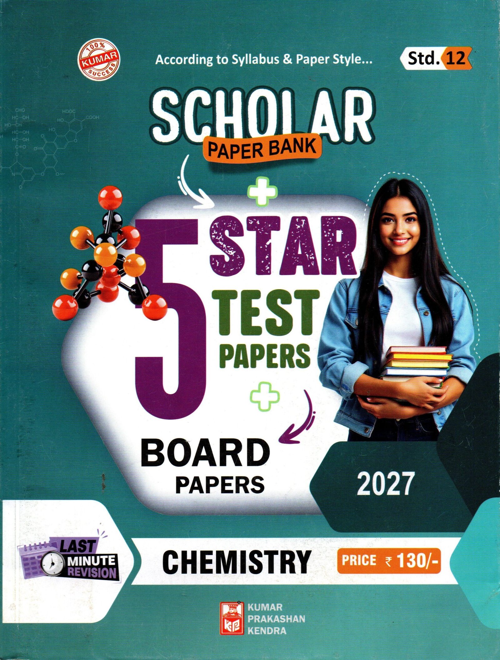 5-Star Chemistry Paper Set Std - 12 (English Medium) By Kumar Prakashan 2026-27