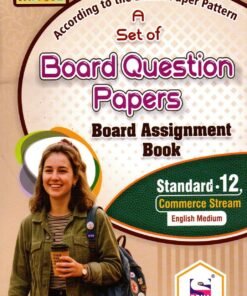 Marvel std 12 (commerce) English Board Question Paper ( assignment Book 2026-27 ) By Sona