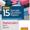 I-Succeed 15 Sample Question Papers Mathematics (Basic) For Class - 10 CBSE By Arihant
