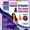 Marvel Functional English Grammar Std 10 By Sona Trisha (Gujarti) 2026