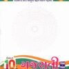 Gujarati Vyakaran Unit 1 STD - 10 By Patel & Patel