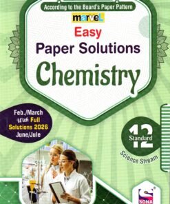 Marvel Easy Paper Solutions Std – 12 Chemistry (Eng) By Sona Trisha 2027