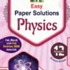 Marvel Easy Paper Solutions Std – 12 Physics (Eng) By Sona Trisha 2027