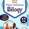 Marvel Easy Paper Solutions Std – 12 Biology (Eng) By Sona Trisha 2027