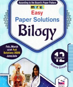 Marvel Easy Paper Solutions Std – 12 Biology (Eng) By Sona Trisha 2027