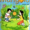 Marigold English NCERT Class 1 By Ncert