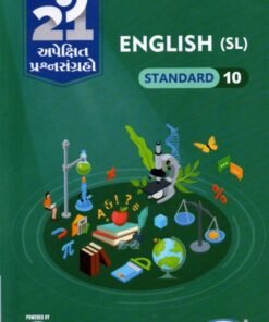 English (SL) Gala 21 (Gujarti ) Apekshit std – 10 By Navneet 2027