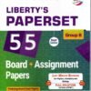STD-12 Scince Streem(Eng) Board Assignment Paper Set For (B GROUP) 2025 BY Liberty