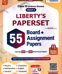 STD-12 Scince Streem(Eng) Board Assignment Paper Set  For (A GROUP) 2027 BY Liberty