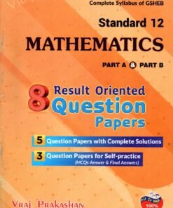 8 Exam Question Paper Mathematics By Vraj Prakashan Std -12 (English)