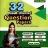32 Question Paper First exam Std – 9 ( English ) By Vraj prakhan 2025
