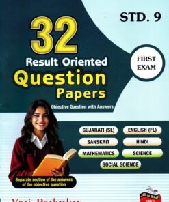 32 Question Paper First exam Std – 9 ( English ) By Vraj prakhan 2026-27