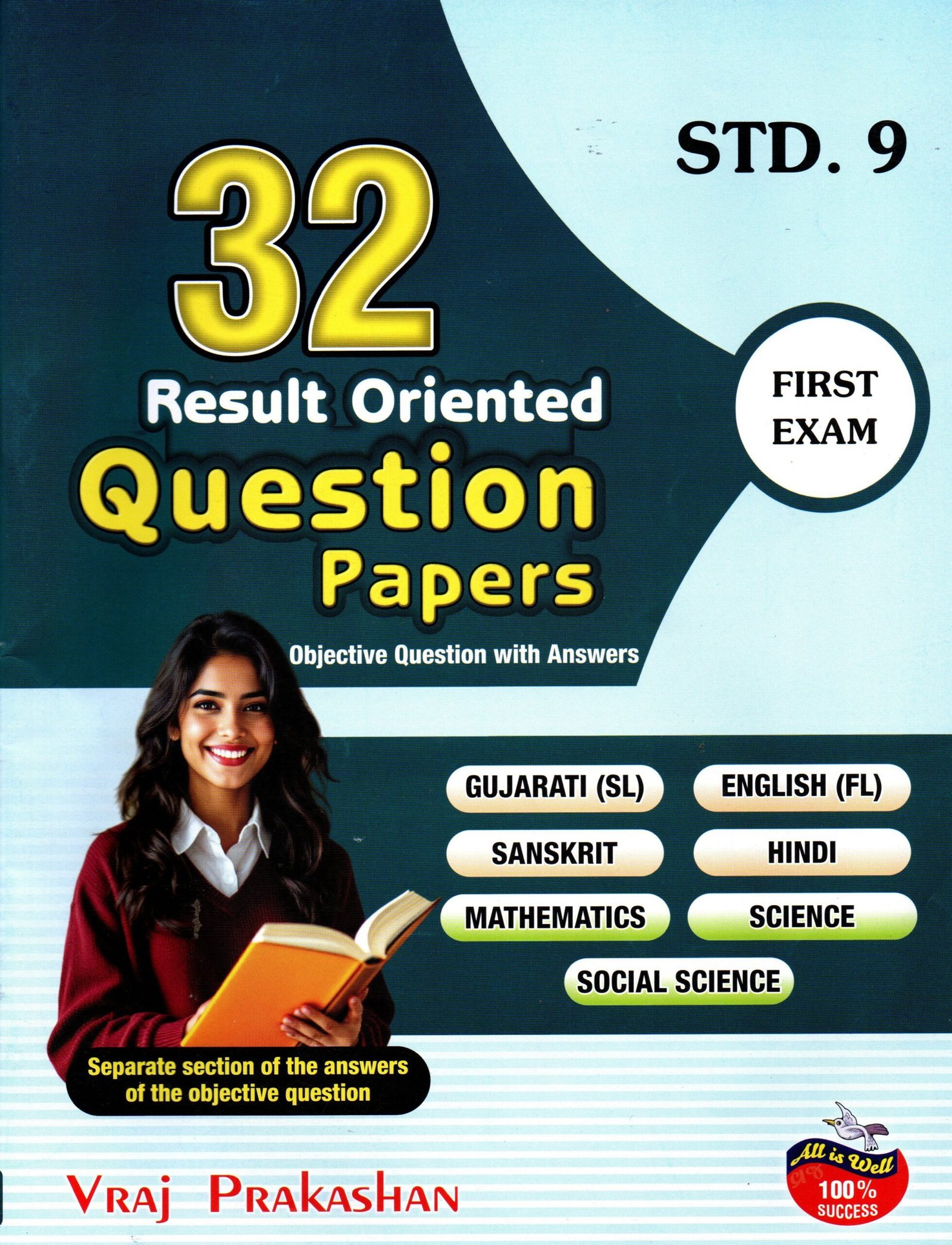 32 Question Paper First exam Std – 9 ( English ) By Vraj prakhan 2026-27