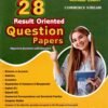 28 Final exam Commerce Stream Question Papers Std 11 By Vraj Prakashan (English)