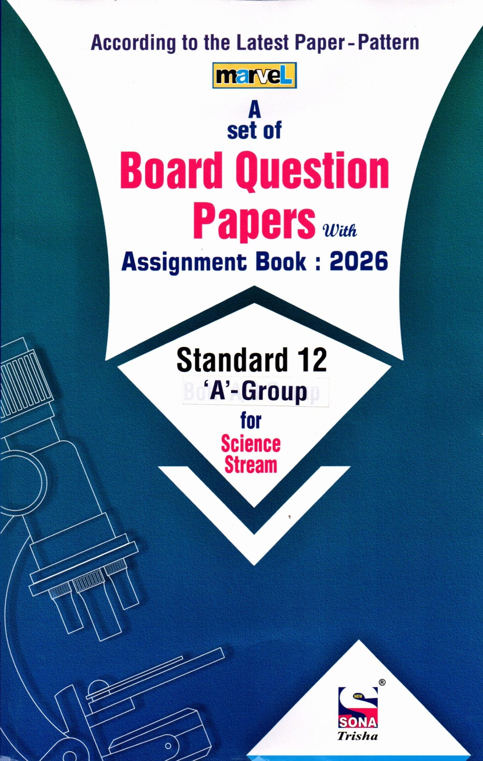 Marvel std 12 (Science GROUP-A ) English Board Question Paper assignment Book 2026 By Sona