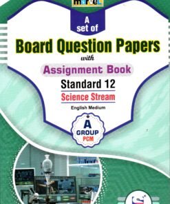 Marvel std 12 (Science GROUP-A ) English Board Question Paper assignment Book 2027 By Sona