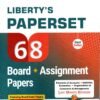 68 board assignment paper set ( commerce ) By Liberty 2025 ( Eng Med)