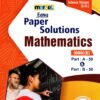 Marvel Easy Paper Solutions Mathematics Std-12 By Sona Trisha Prakashan
