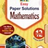 Marvel Easy Paper Solutions Mathematics Std-12 By Sona Trisha Prakashan 2026-27