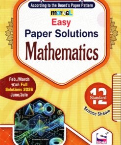 Marvel Easy Paper Solutions Mathematics Std-12 By Sona Trisha Prakashan 2026-27