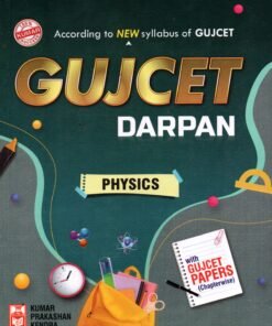 Gujcet Physics Darpan (English Medium)