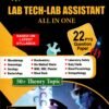 LAB TECH- LAB ASSISTANT ALL IN ONE BY KRUSHNAM PUBLICATION