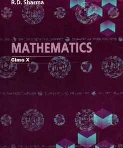 Mathematics std 10 book With Mcq By Dhanpat Publication