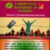 Competitive Handbook Of Nursing Book (Volume 1) By Aravali Publication