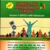 Competitive Handbook Of Nursing Book (Volume 2) By Aravali Publication