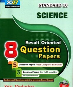 STD10 Science 8 Question Paper By Vraj Prakashan (English) 2027