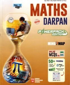 STD 12 Maths Part 1 English Med Darpan By Kumar Prakashan 2026-27