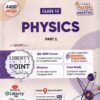 STD 12 PHYSICS (PART 1/2) Eng med BY LIBERTY PUBLICATION 2026/27